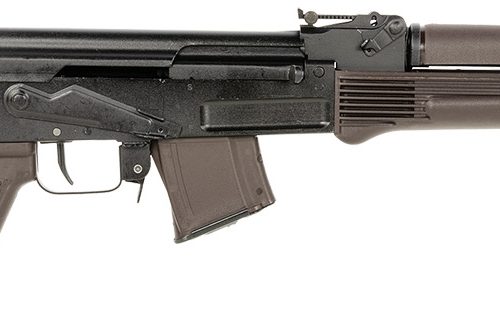 Arsenal SAM7R-62PM SAM7R  7.62x39mm 10+1 16.25" Black Steel Threaded Barrel, Black Steel Receiver, Plum Synthetic Fixed Stock & Polymer Grip
