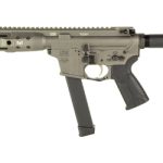 LWRC IC NINE 9MM 8.5" 30RD TUNG