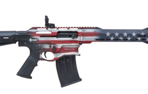 CITADEL BOSS -25 12GA 20IN BARREL USA FLAG CA CBOSS2512-USA-CA