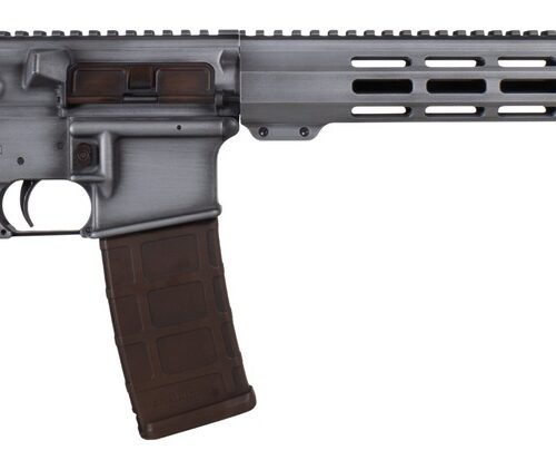 Shark Coast Tactical 300-169-1000-04 Pillager  5.56 NATO 30+1 16" Black Nitride Threaded Barrel, Aluminum Receiver w/Picatinny Rail, M-LOK Handguard, Magpul Collapsible Black Polymer Stock, Brown Magp