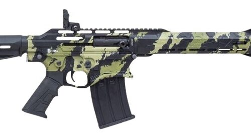 Citadel CBOSS2512-VECG Boss25 12 Gauge 3" 5+1 18.75" Threaded Barrel, Vector Green Camo Steel Receiver w/Picatinny Rail, Adj Comb Synthetic Butt Stock, Picatinny Rail Forend, Polymer Grip