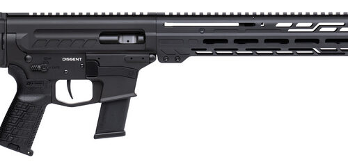 CMMG DISSENT MKG 45ACP 16.1 ARMOR BLACK